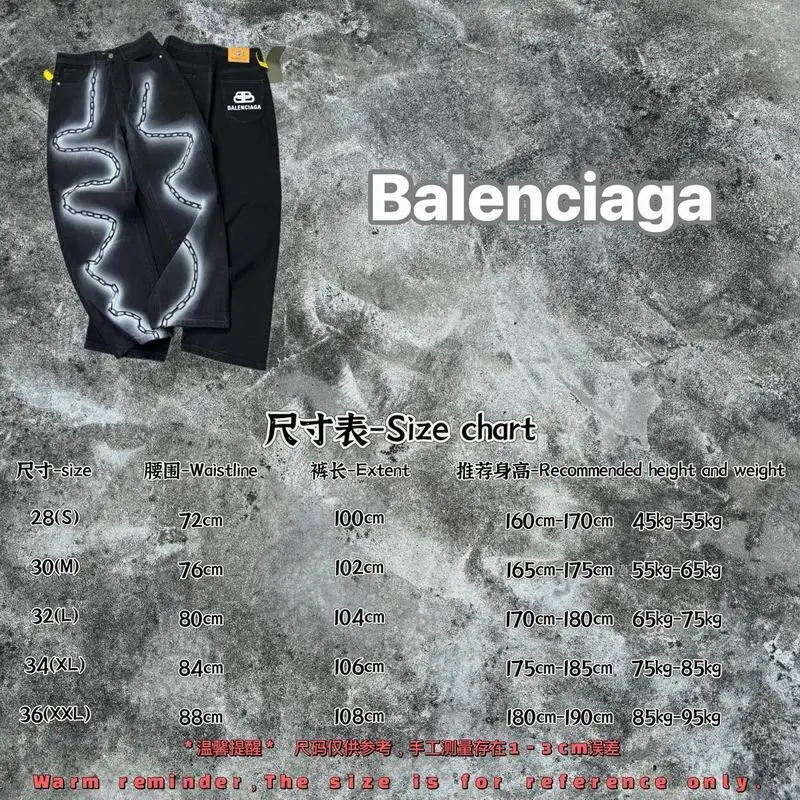 Balenciaga sz28-36 sytxH794 (14)